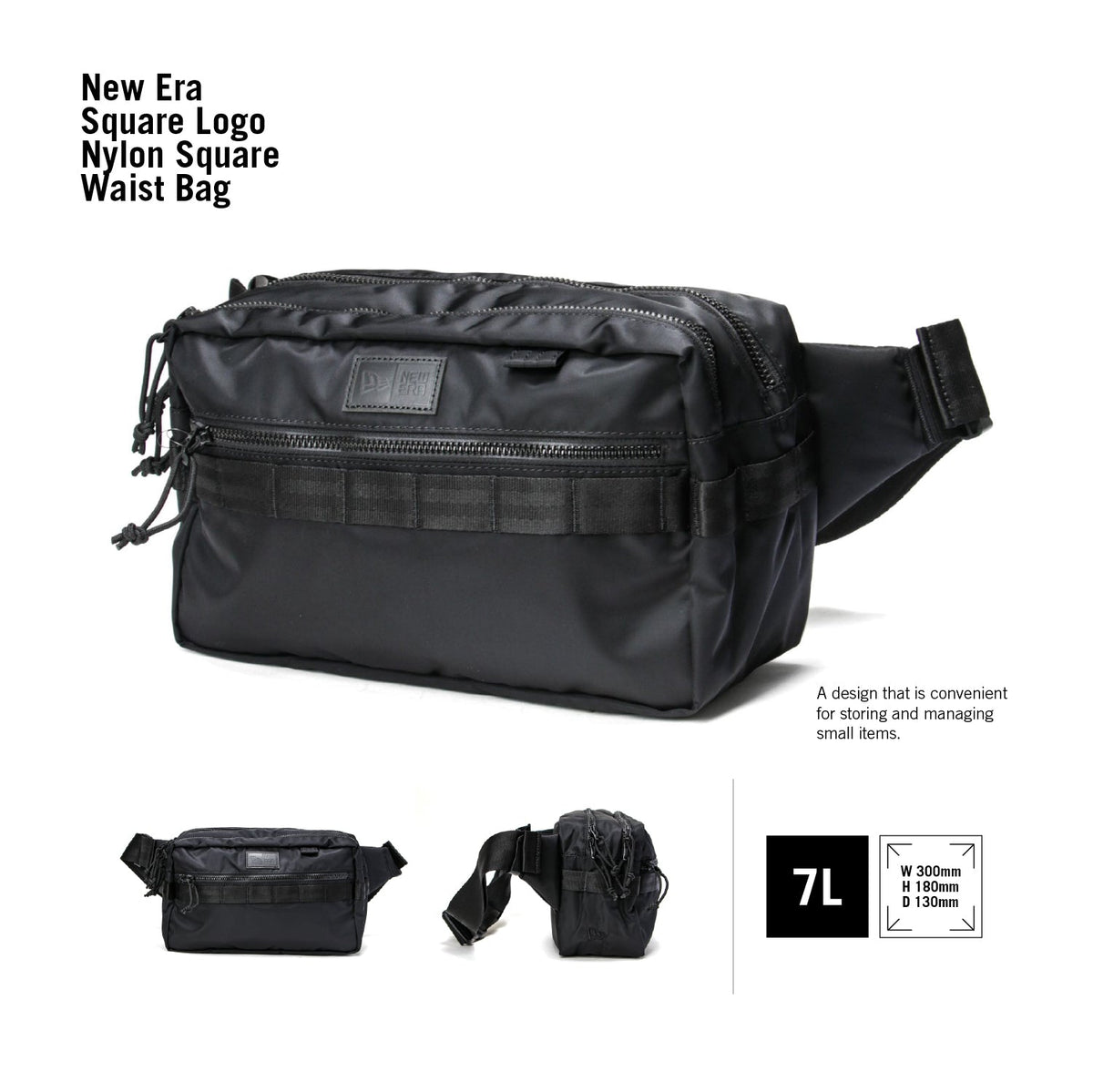 square logo black nylon square waist bag with print