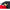 Box Logo Black Skateboard Urban Pack Backpack Bag